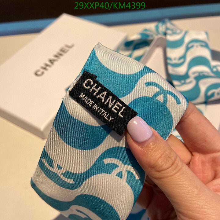SAMC - CHL Scarves - 956