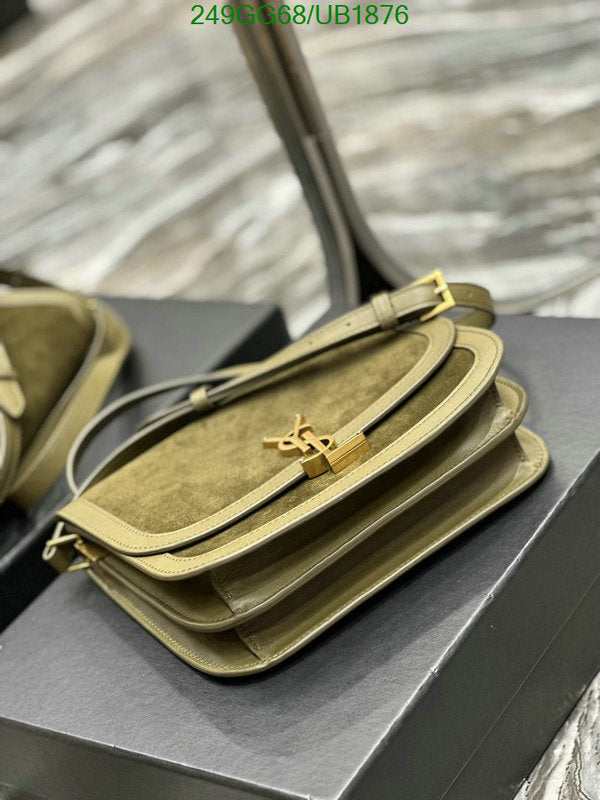 SAMC - YLS Bags - 069