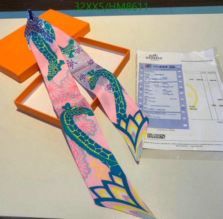SAMC - HMS Scarves - 759
