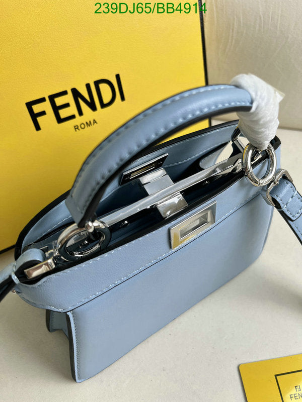 SAMC - FDE Bags - 329
