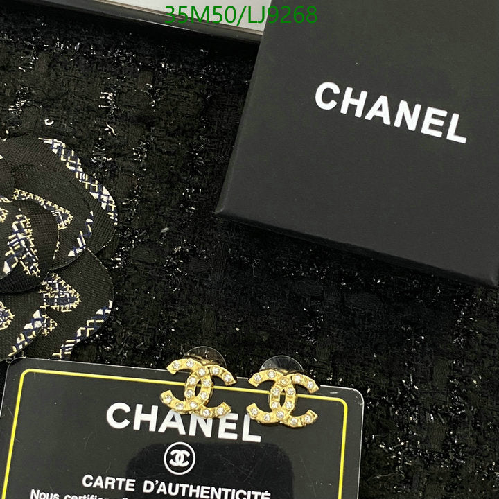 SAMC - CHL Jewelry Earrings - 590