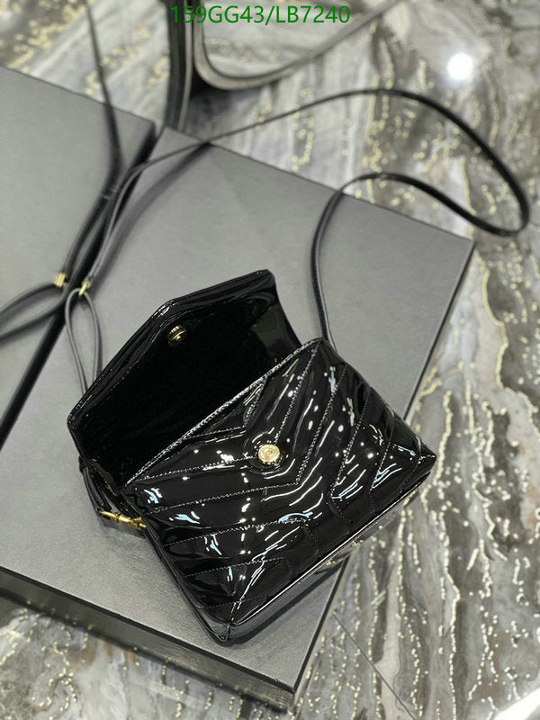 SAMC - YLS Bags - 421