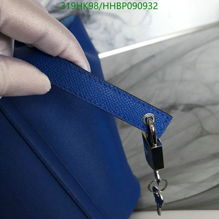 SAMC - HMS Bags - 501
