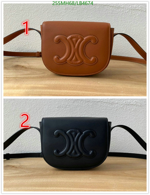 SAMC - COL Bags - 255