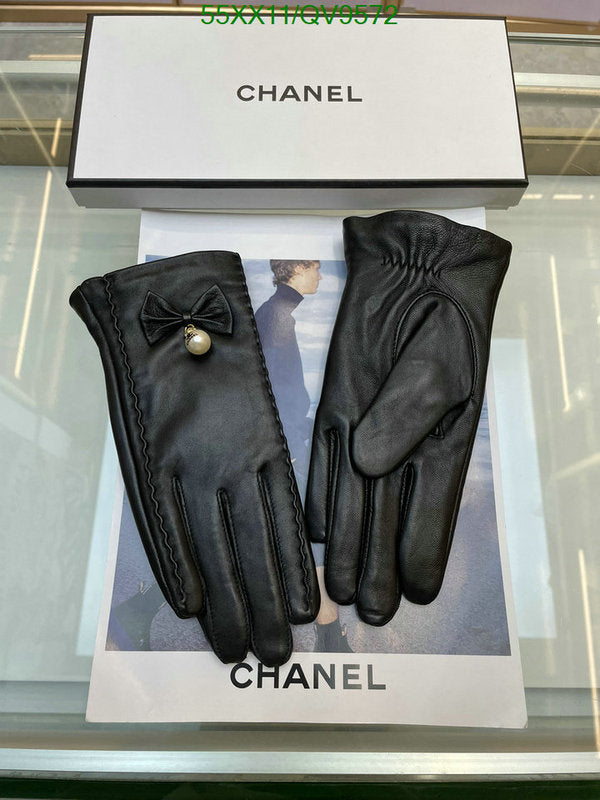 SAMC - CHL Gloves - 043