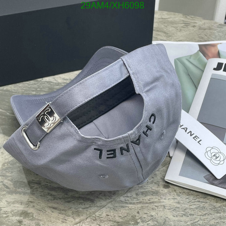 SAMC - CHL Caps & Hats - 254