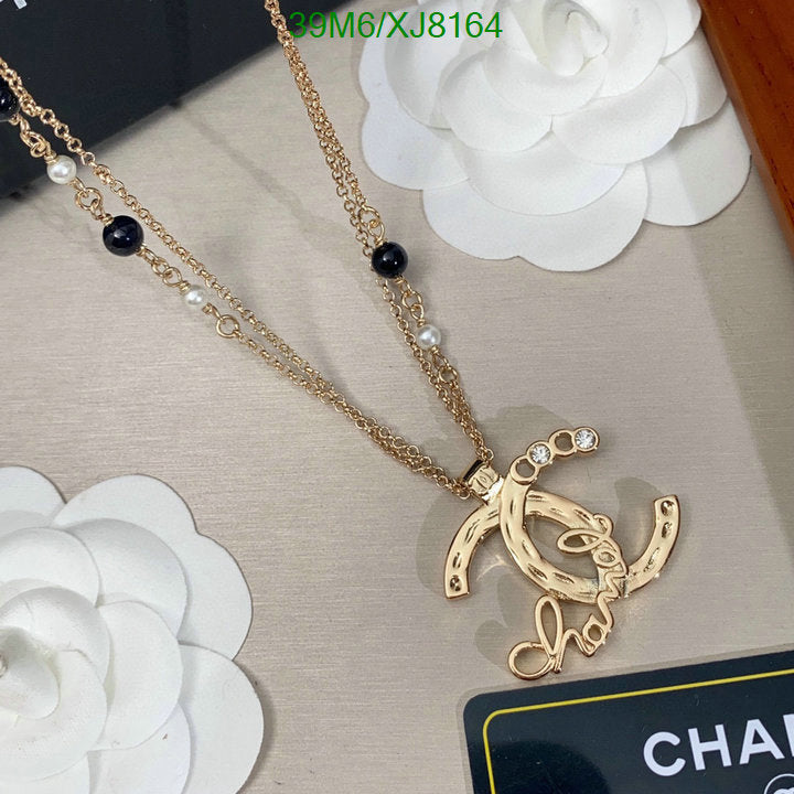 SAMC - CHL Jewelry Necklace - 212