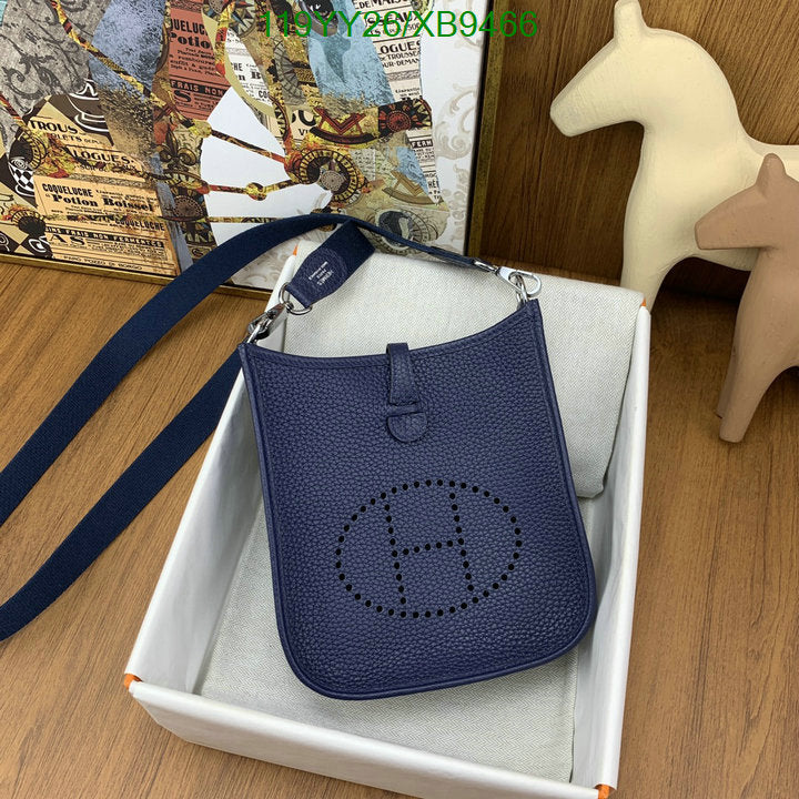 SAMC - HMS Bags - 480