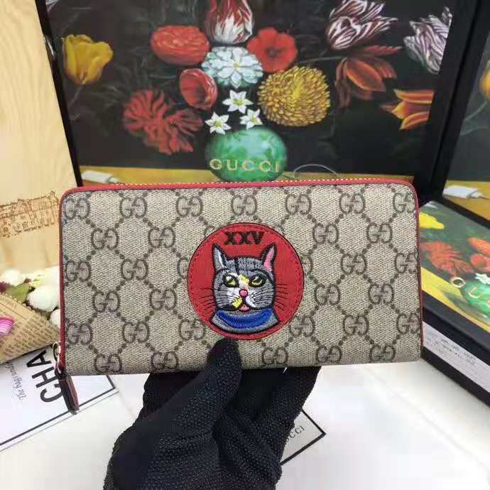 GlamI - GCI Bags - 687