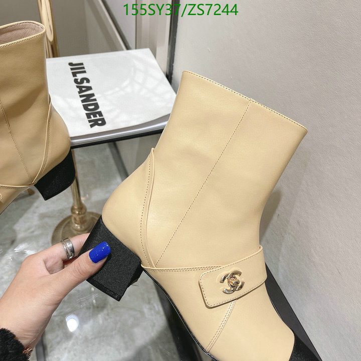 SAMC - Mix Boots - 257