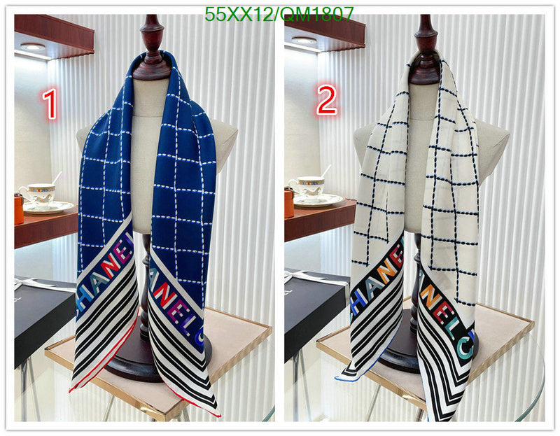 SAMC - CHL Scarves - 668