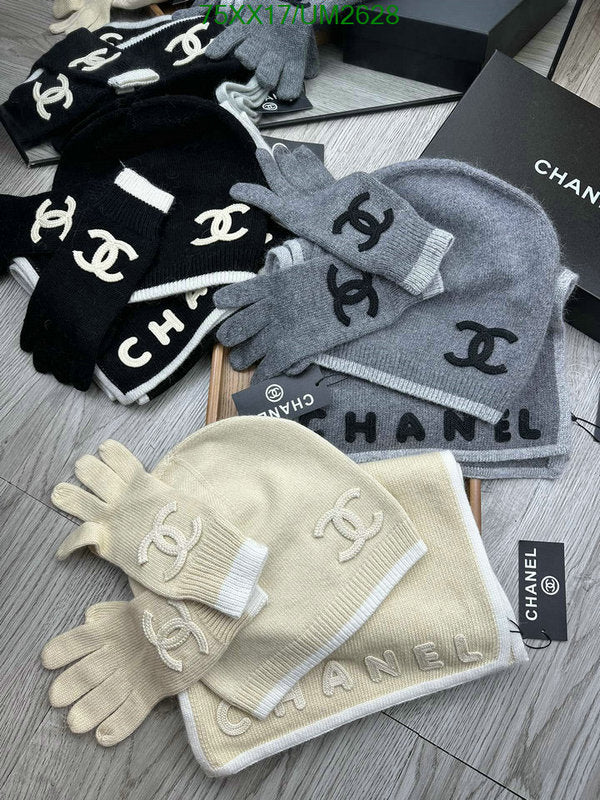 SAMC - CHL Scarves - 403
