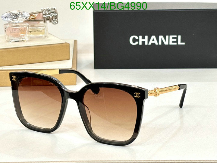 SAMC - CHL Glasses - 132