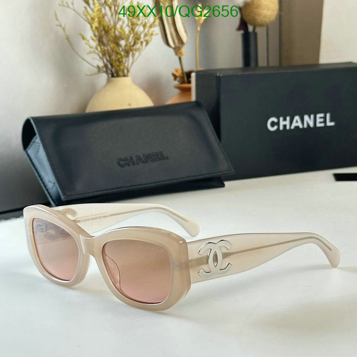 SAMC - CHL Glasses - 298