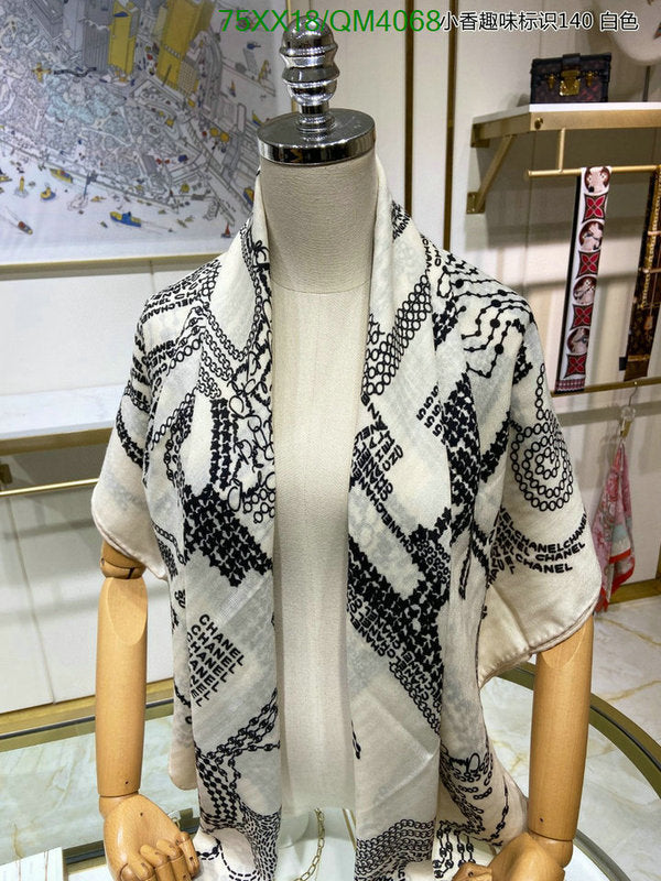 SAMC - CHL Scarves - 654