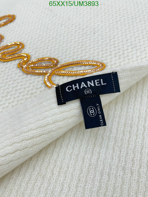 SAMC - CHL Scarves - 382