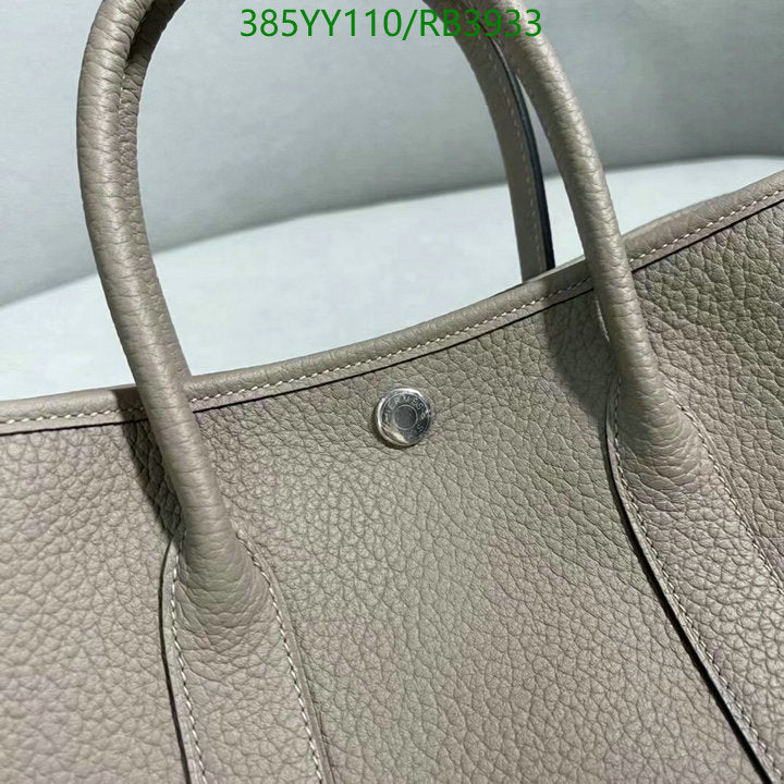SAMC - HMS Bags - 358