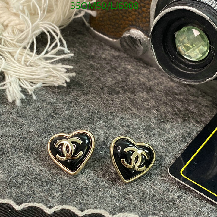 SAMC - CHL Jewelry - 1196