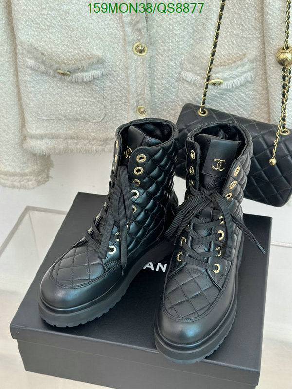 SAMC - Mix Boots - 110