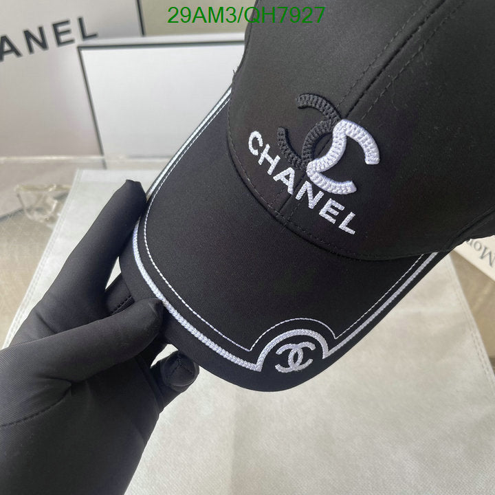 SAMC - CHL Caps & Hats - 238