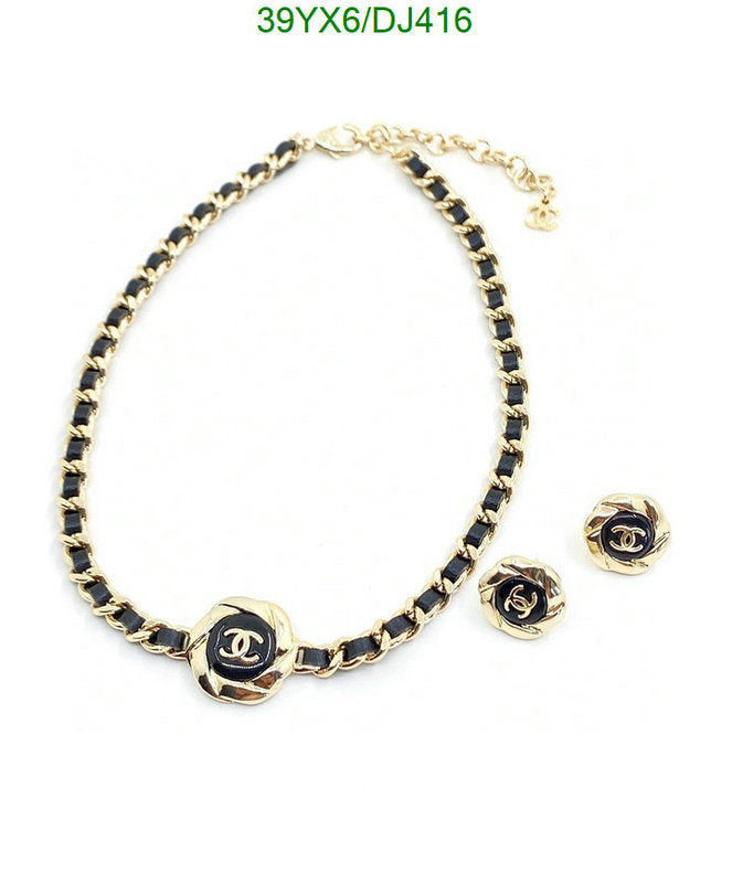 SAMC - CHL Jewelry - 329