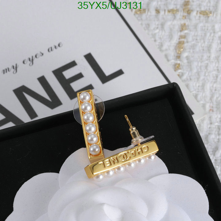 SAMC - CHL Jewelry - 737