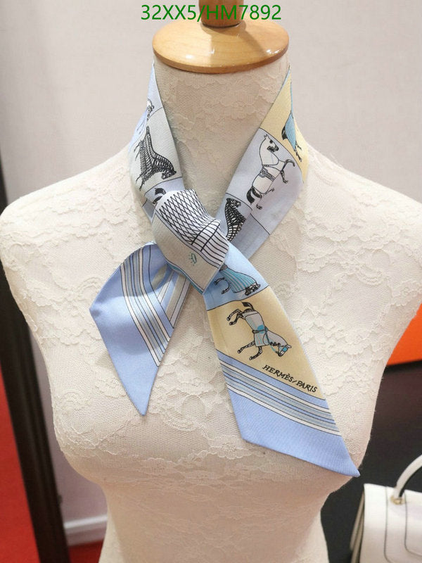 SAMC - HMS Scarves - 785