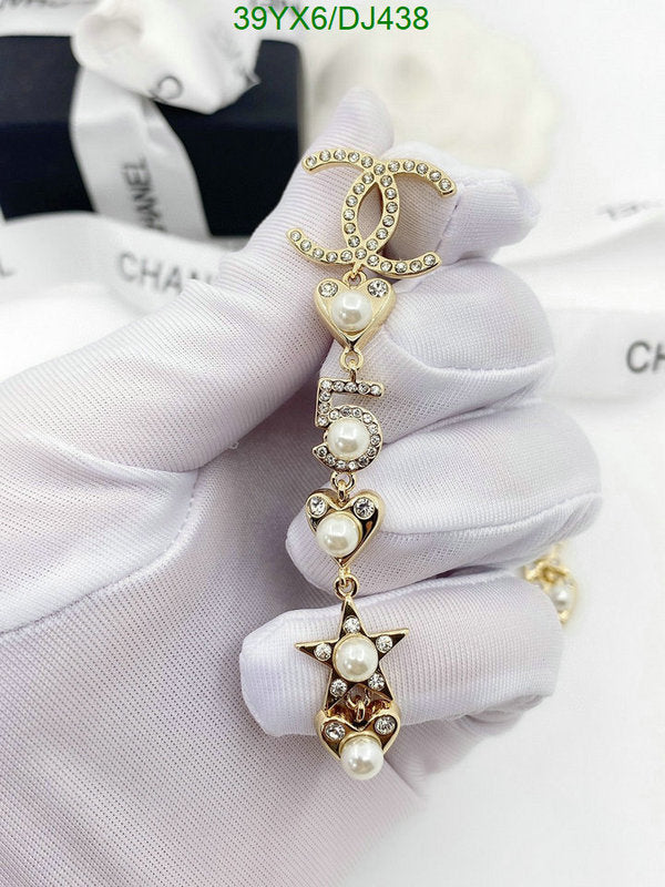 SAMC - CHL Jewelry - 262
