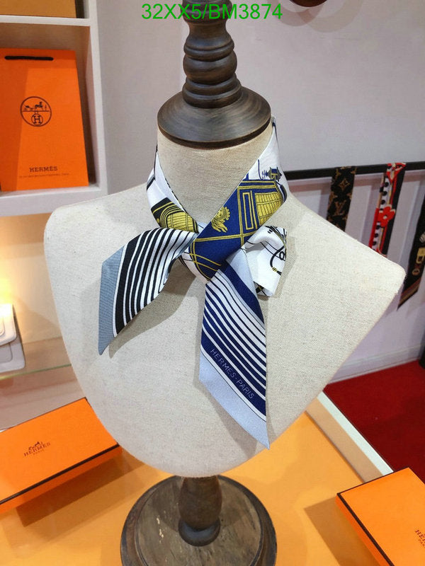 SAMC - HMS Scarves - 306