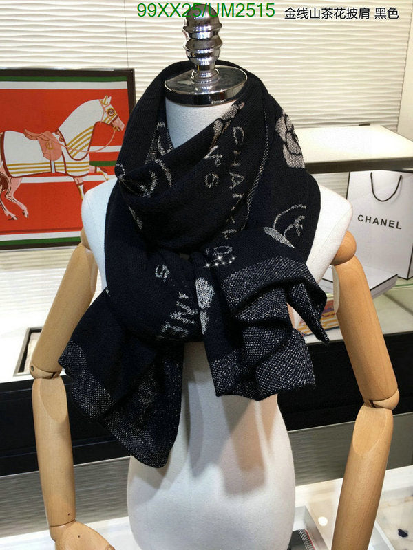SAMC - CHL Scarves - 441