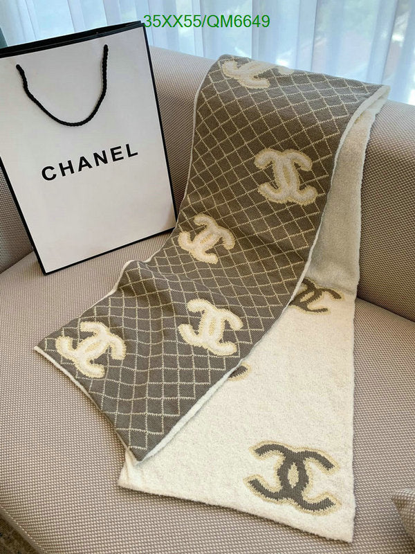 SAMC - CHL Scarves - 589