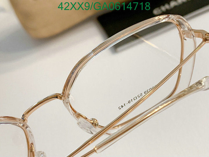 SAMC - CHL Glasses - 590