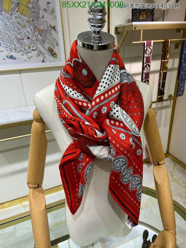 SAMC - HMS Scarves - 509
