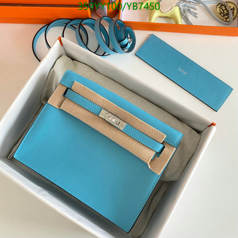 SAMC - HMS Bags - 503