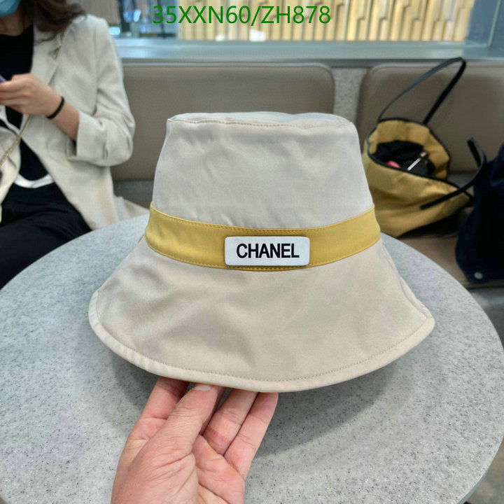 SAMC - CHL Caps & Hats - 434