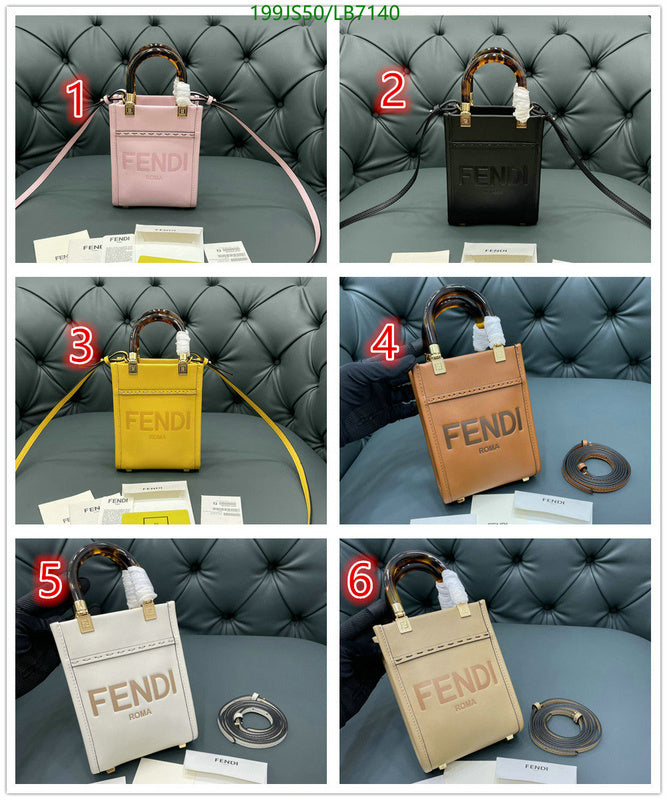 SAMC - FDE Bags - 534