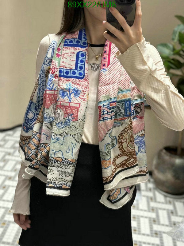 SAMC - HMS Scarves - 534