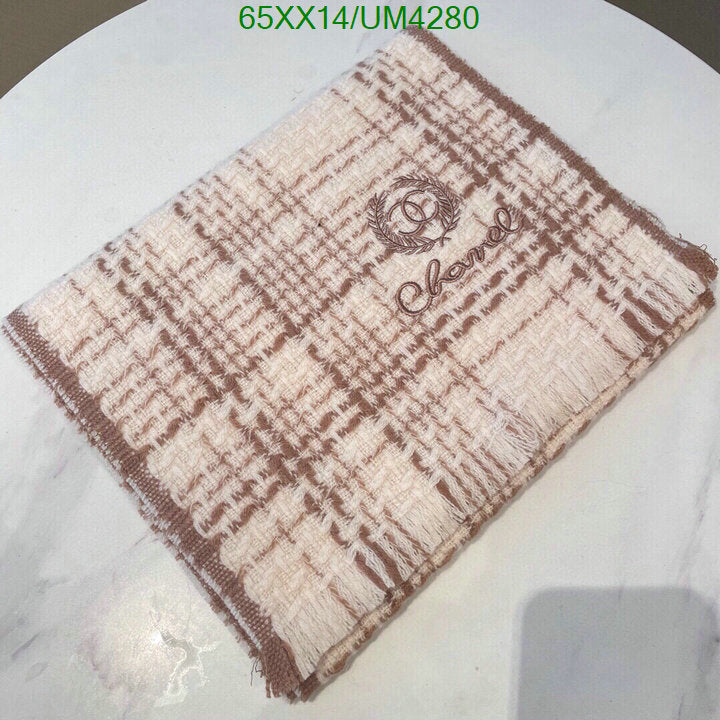 SAMC - CHL Scarves - 356