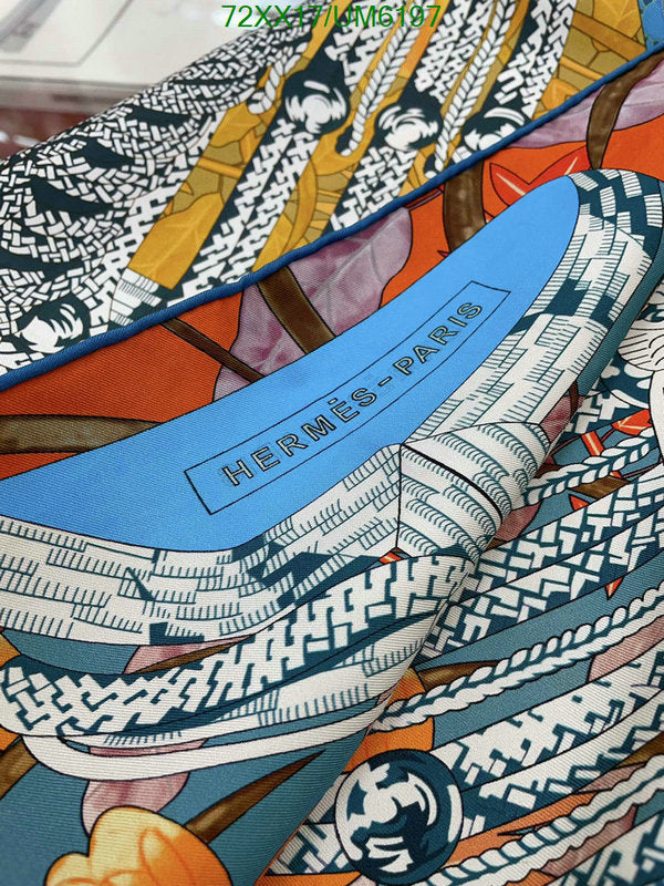 SAMC - HMS Scarves - 401