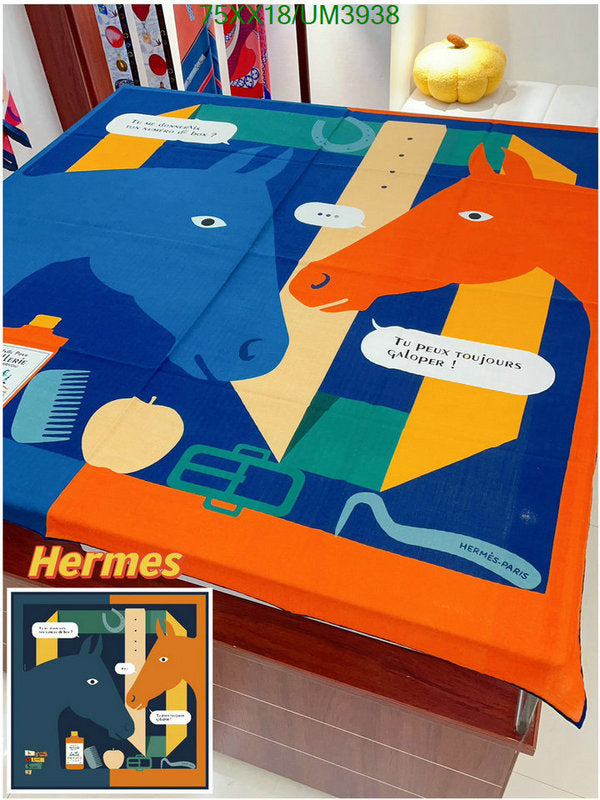 SAMC - HMS Scarves - 462