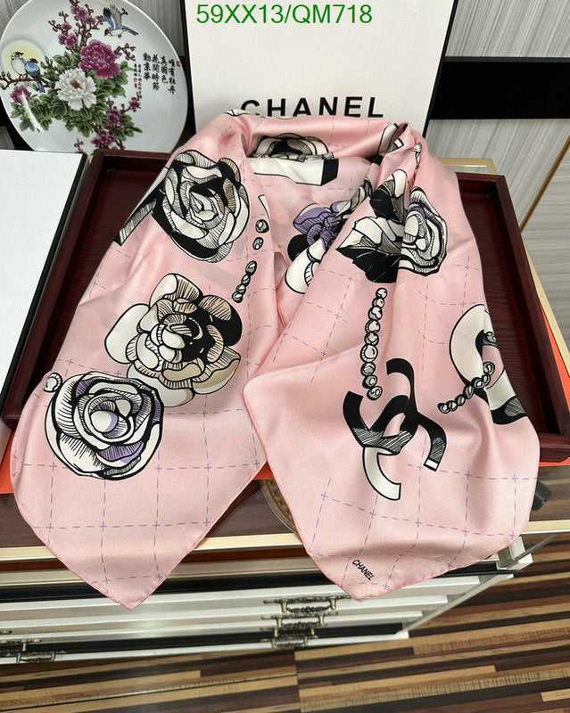 SAMC - CHL Scarves - 534