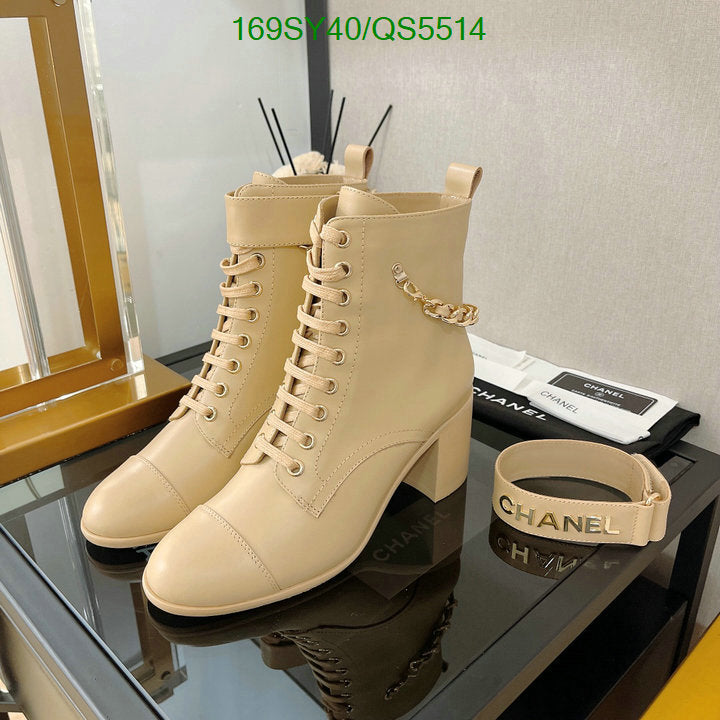 SAMC - Mix Boots - 322