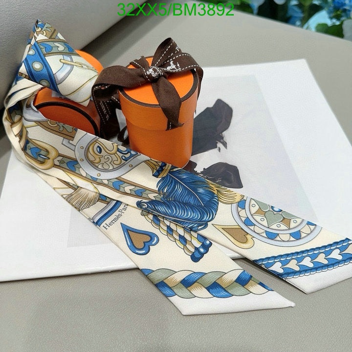 SAMC - HMS Scarves - 295