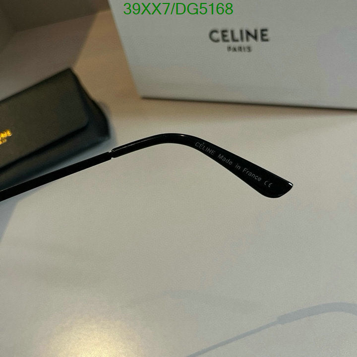SAMC - COL Glasses - 011
