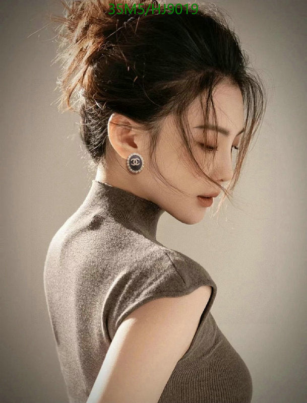 SAMC - CHL Jewelry - 214