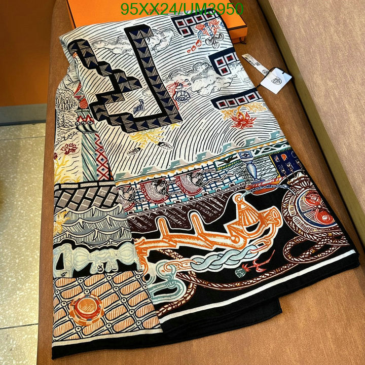 SAMC - HMS Scarves - 472