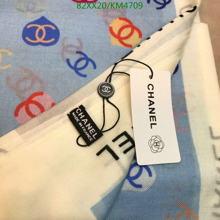 SAMC - CHL Scarves - 943