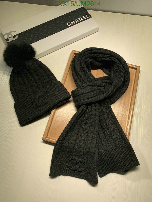 SAMC - CHL Scarves - 443