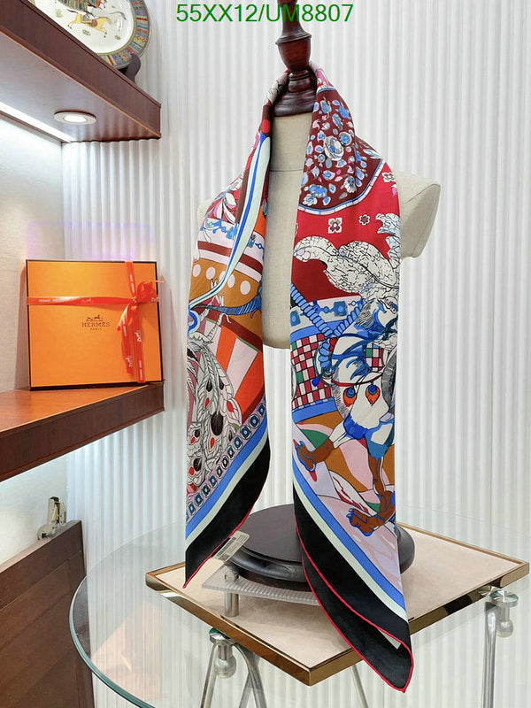SAMC - HMS Scarves - 327