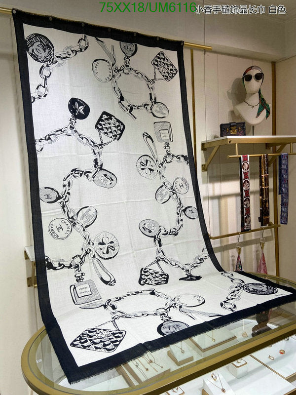 SAMC - CHL Scarves - 313